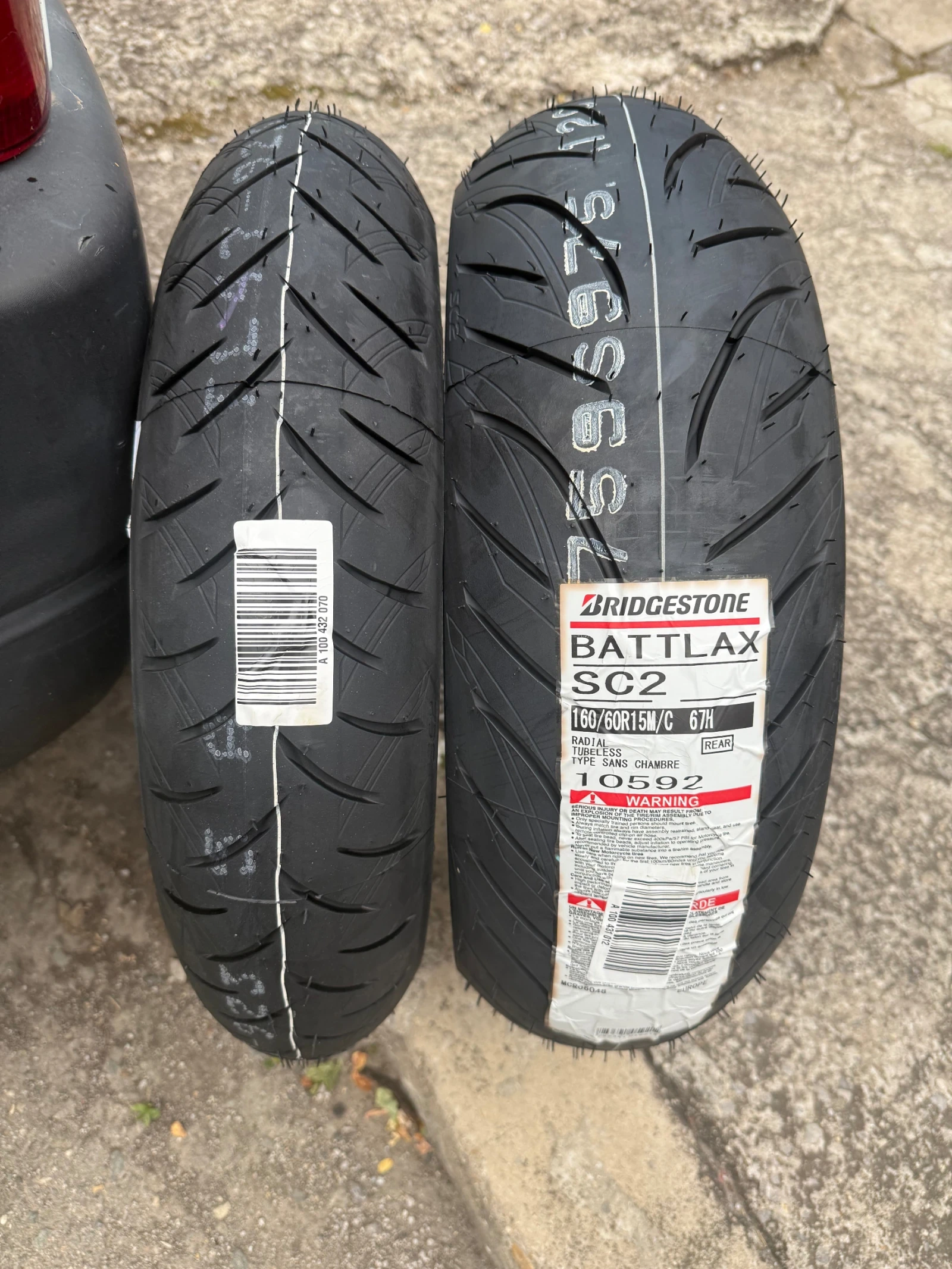 Yamaha T-max 560 - изображение 8