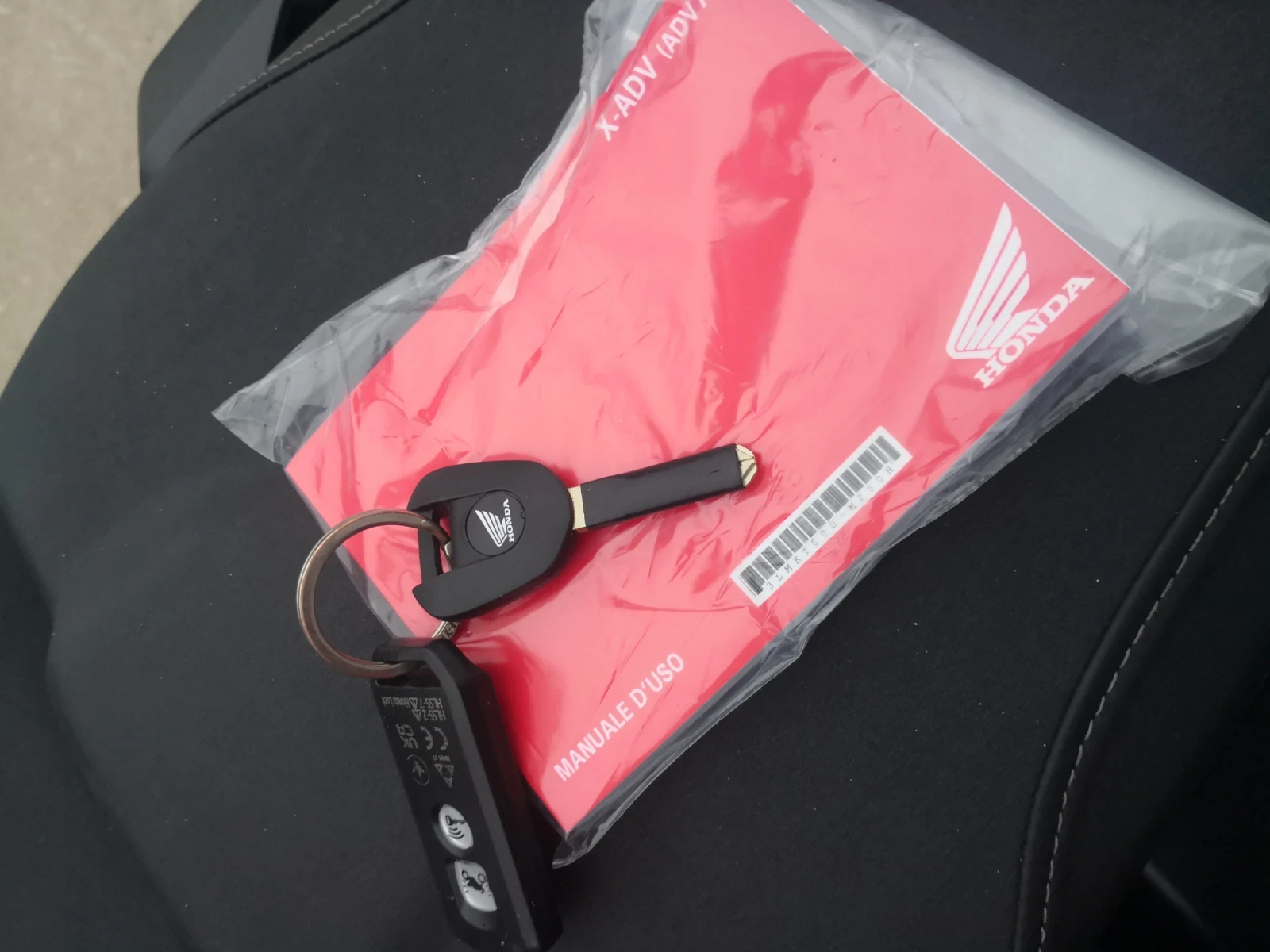 Honda X-ADV  - изображение 2