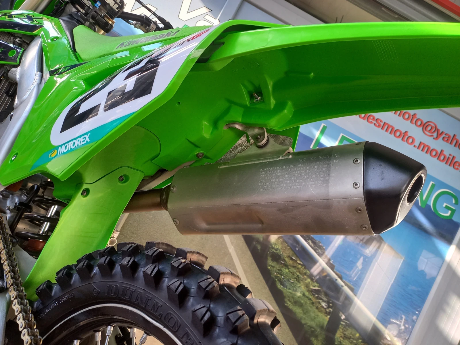 Kawasaki Kx 250 F 2024�. 87 H | Mobile.bg � ����������� 14