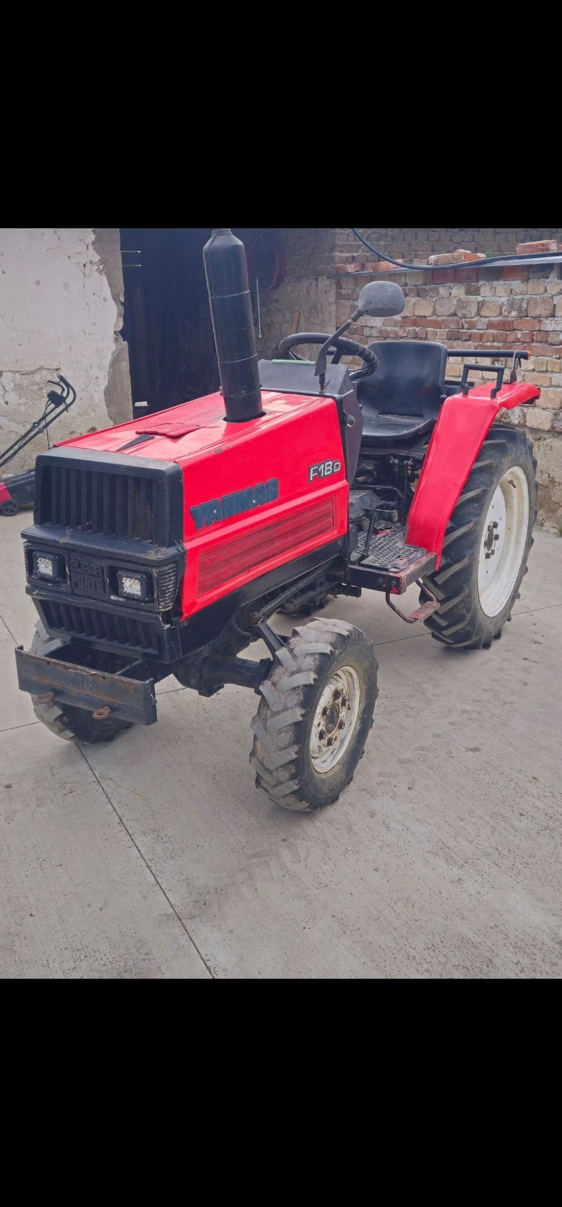 Трактор Yanmar F18D 