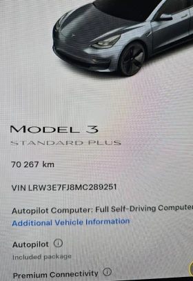 Tesla Model 3 Термопомпа, LFP, снимка 13