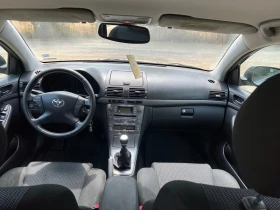 Toyota Avensis 2.0 126, снимка 10