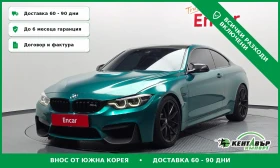 BMW M4 TOP CENA* TEXNOTEST* M4* , снимка 1