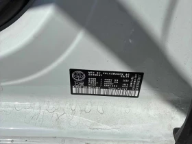 VW Golf * Manual * CARFAX * БЕЗ ПЪРВОНАЧАЛНА ВНОСКА, снимка 11