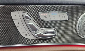 Mercedes-Benz E 53 AMG 4MATIC* DISTRONIC* 360* МАСАЖИ* ОБДУХВАНЕ* HUD* , снимка 15