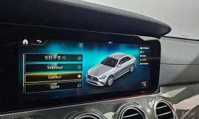 Mercedes-Benz E 53 AMG 4MATIC* DISTRONIC* 360* МАСАЖИ* ОБДУХВАНЕ* HUD* , снимка 12