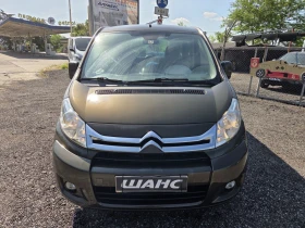 Citroen Jumpy 2, 0 tdi 163 hp Дълга база на въздух 8 местен!, снимка 3