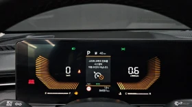 Kia K5 LPi | ACC | ОБДУХВАНЕ, снимка 8