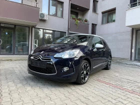     Citroen DS3