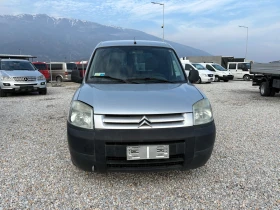 Citroen Berlingo 2.0 HDI - 4499 лв. - 15405481 | Car24.bg