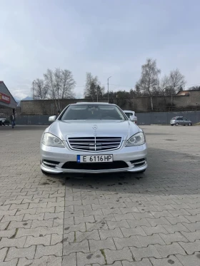 Обява за продажба на Mercedes-Benz S 350 ~29 500 лв. - изображение 1