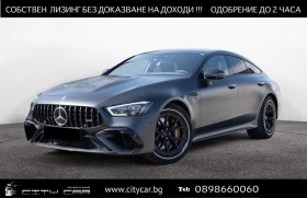 Mercedes-Benz AMG GT 63S E-PERFORMANCE/CERAMIC/CARBON/BURM/MAGNO/NIGHT/