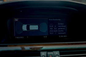 BMW 535 DYNAMIC DRIVE/PDC/4x/Navi/Xenon | Mobile.bg    14