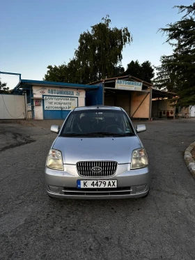     Kia Picanto