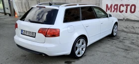 Audi A4 3.0TDI* QUATTRO* ITALIA | Mobile.bg    6