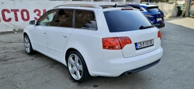 Audi A4 3.0TDI* QUATTRO* ITALIA | Mobile.bg    7