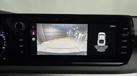 Kia K5 2.0 NOBLESSE autogeorge.com, снимка 14 - Автомобили и джипове - 53646605