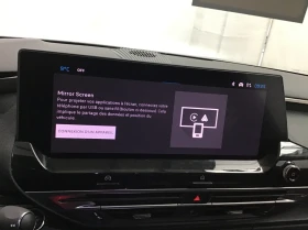 Citroen C5X PureTech 130 Plus - 17900 € / 35009.36 лв. - 79578317 9