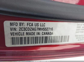 Dodge Challenger 3.6L V-6 DOHC, VVT, 303HP Rear Wheel Drive | Mobile.bg � ����� ������ 9