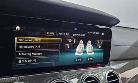 Mercedes-Benz E 53 AMG 4MATIC* DISTRONIC* 360* МАСАЖИ* ОБДУХВАНЕ* HUD*  - 38800 € - 94716543 11