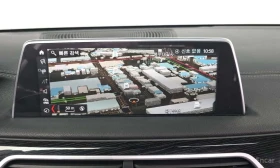 BMW 740 740Li xDrive M Sport Package | Mobile.bg � ����� ������ 14