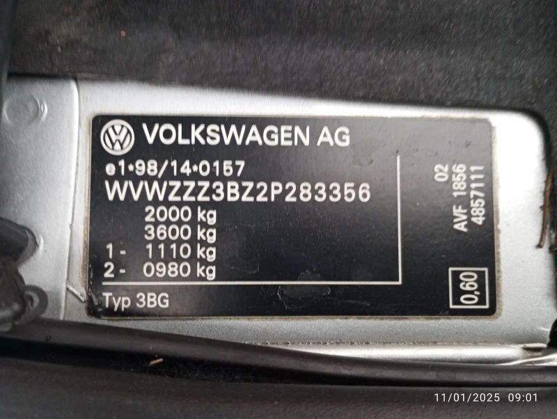 VW Passat 95810 КМ, снимка 11 - Автомобили и джипове - 48643255