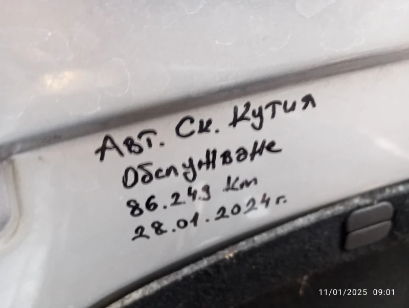 VW Passat 95810 КМ, снимка 15 - Автомобили и джипове - 48643255