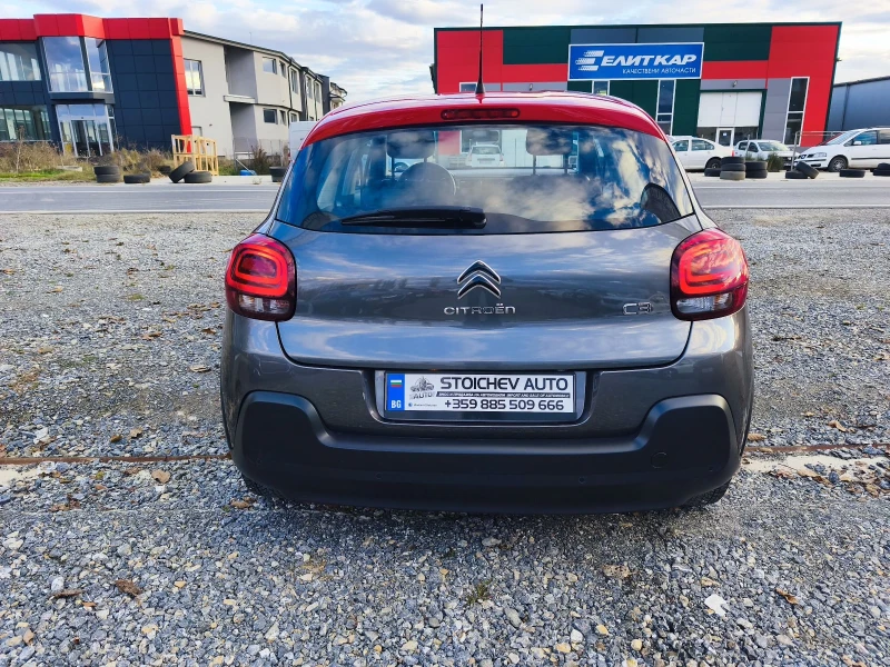 Citroen C3 Shine , снимка 4 - Автомобили и джипове - 52339941