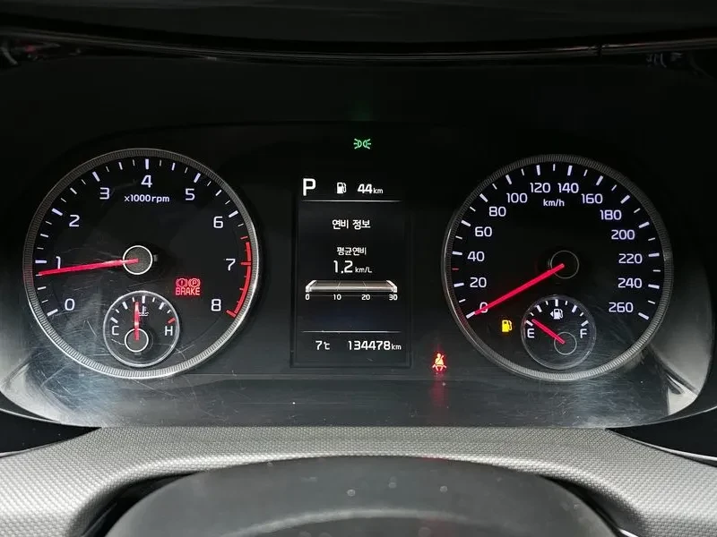 Kia K5 2.0 PRESTIGE | Mobile.bg � ����������� 8