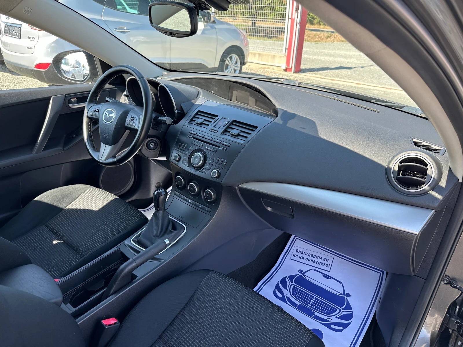 Mazda 3 (KATO НОВА) | Mobile.bg — изображение 15