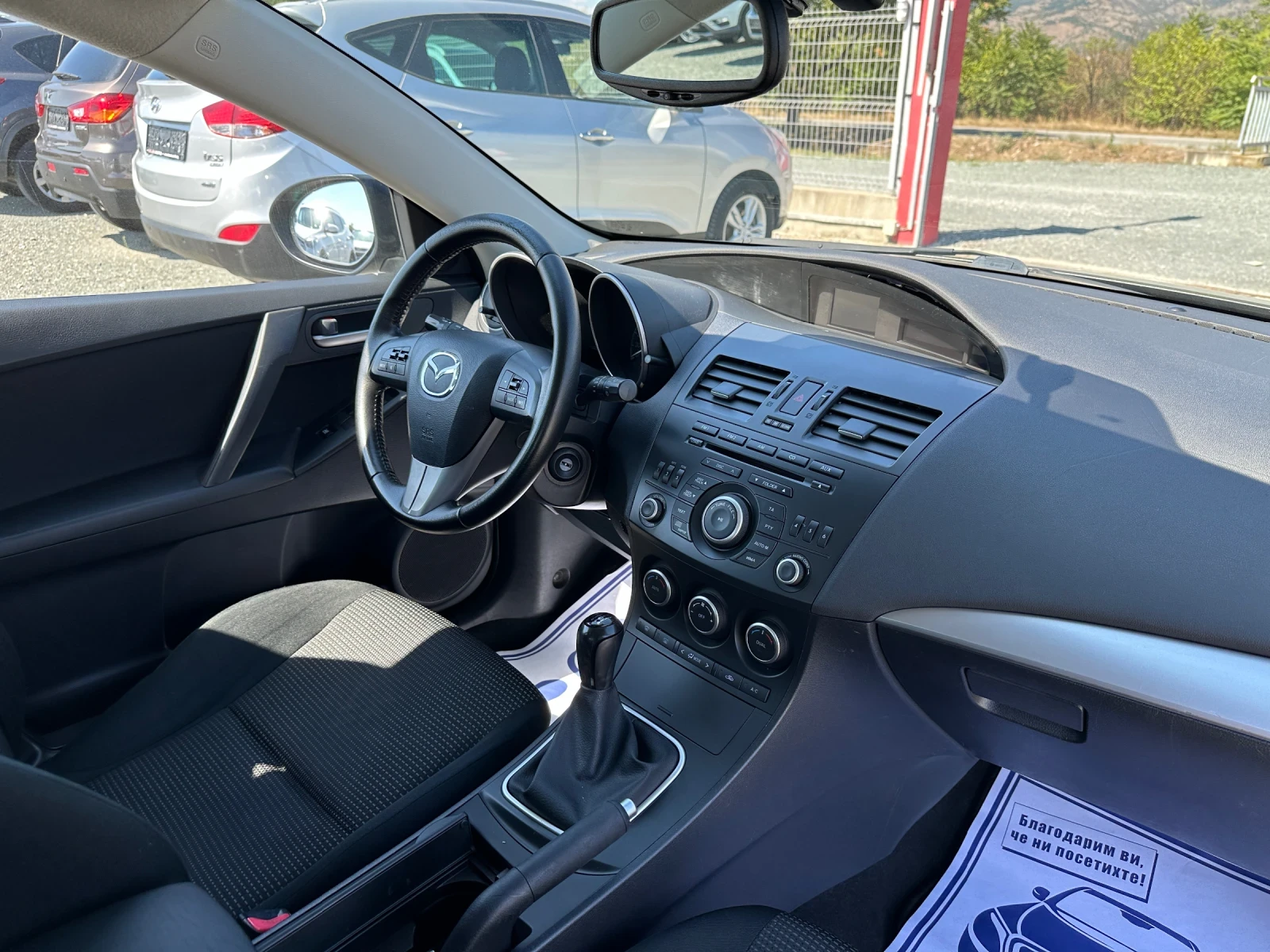 Mazda 3 (KATO НОВА) | Mobile.bg — изображение 16
