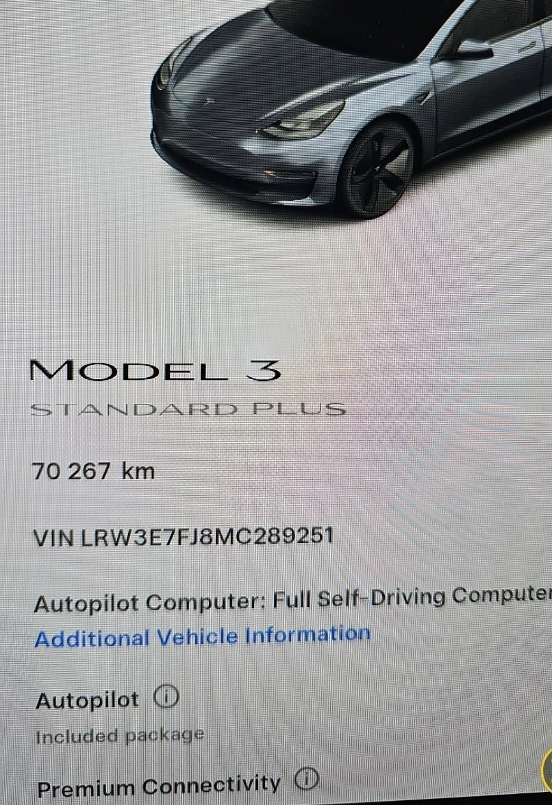 Tesla Model 3 ,  | Mobile.bg   13