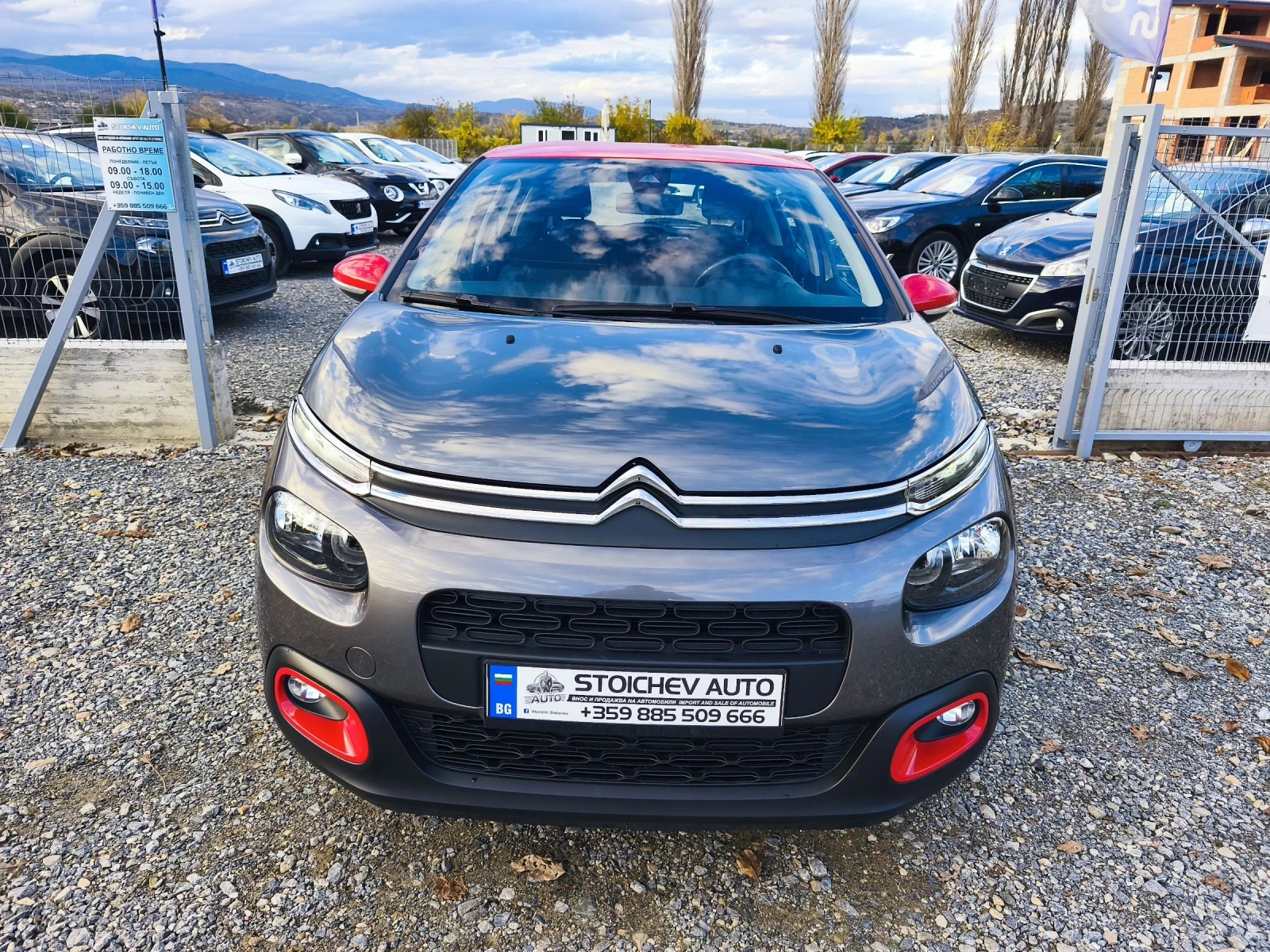 Citroen C3 Shine  | Mobile.bg   3