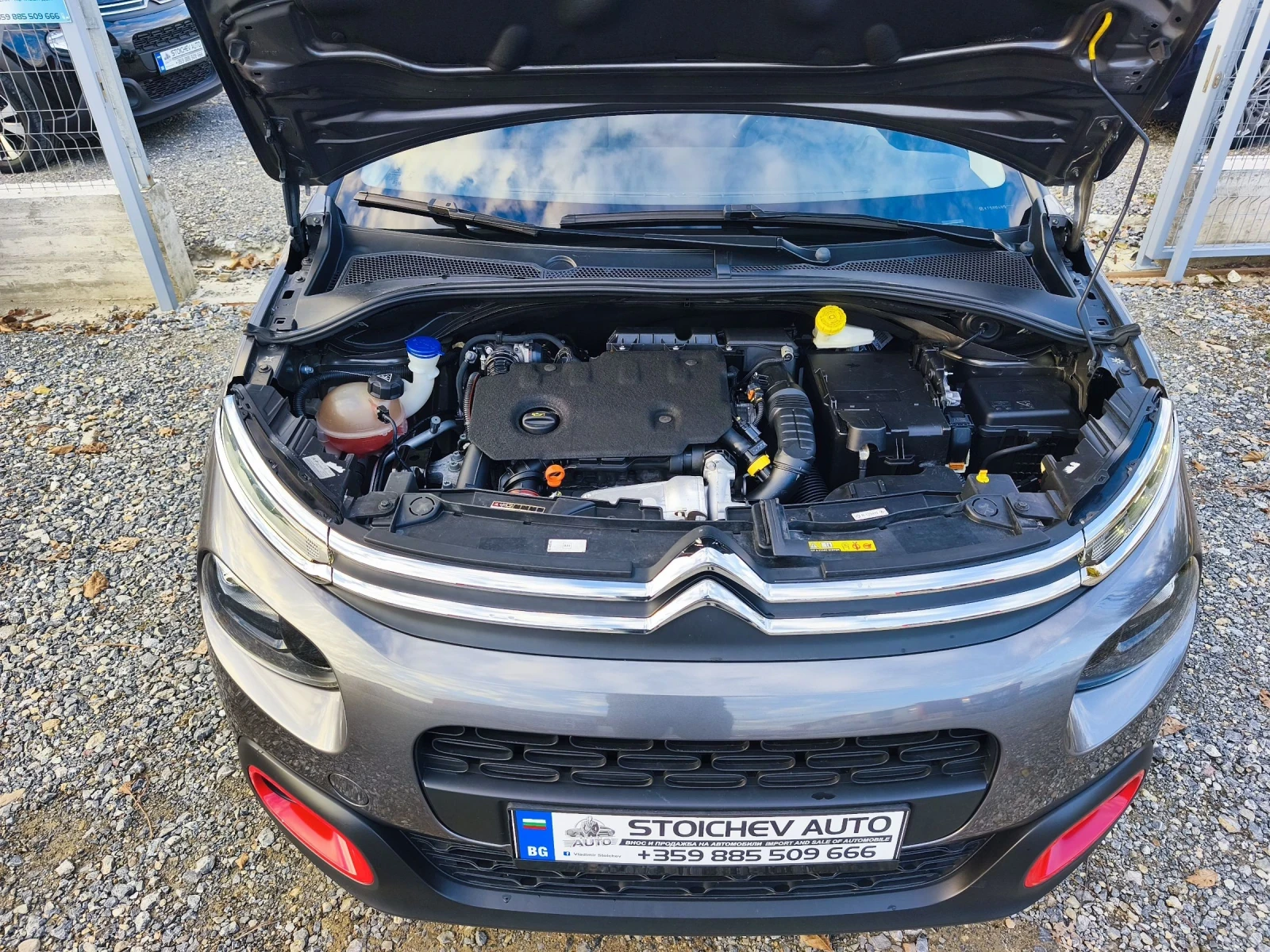 Citroen C3 Shine  | Mobile.bg   9