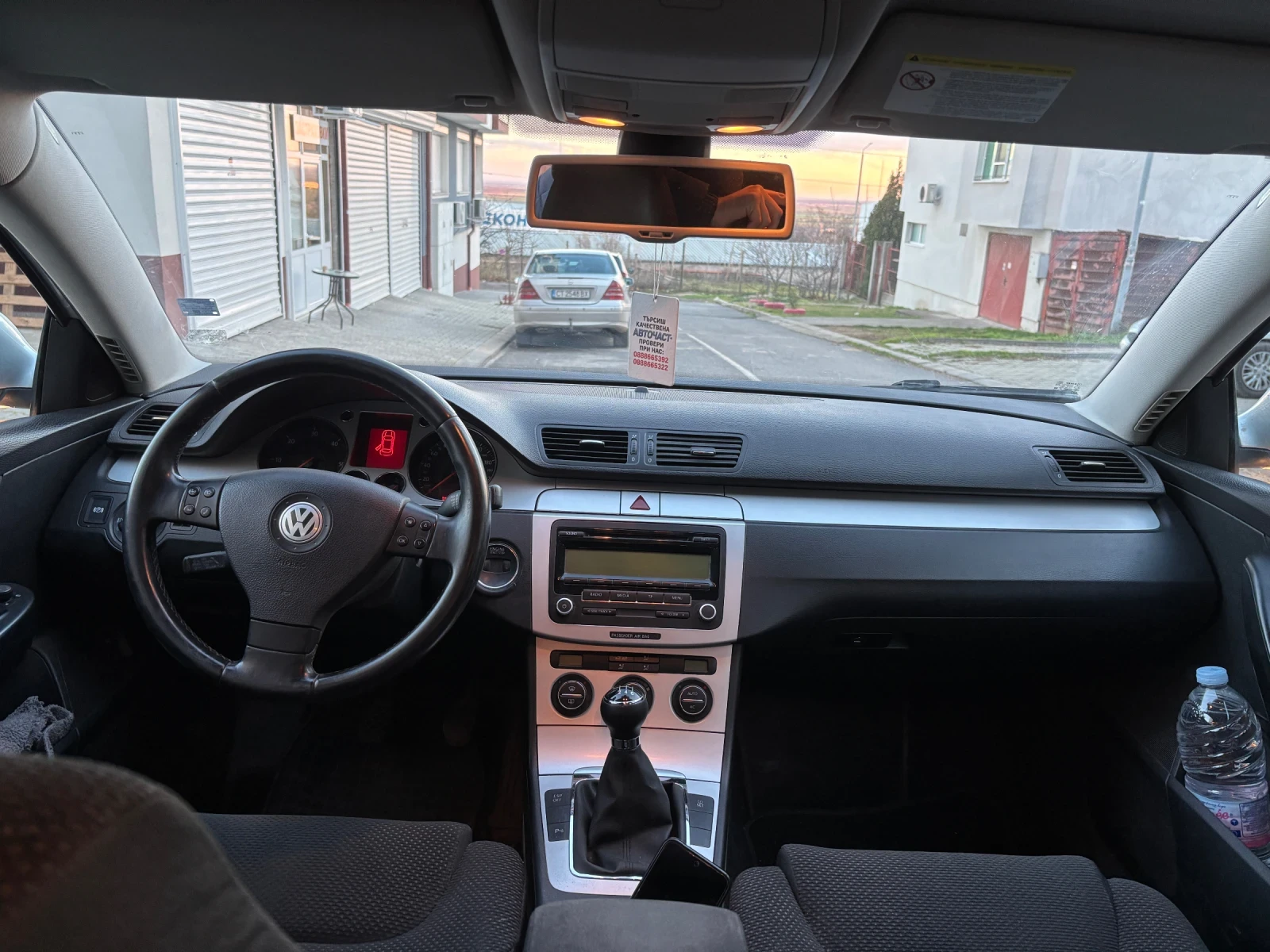 VW Passat 2.0 TDI Common Rail | Mobile.bg � ����������� 10