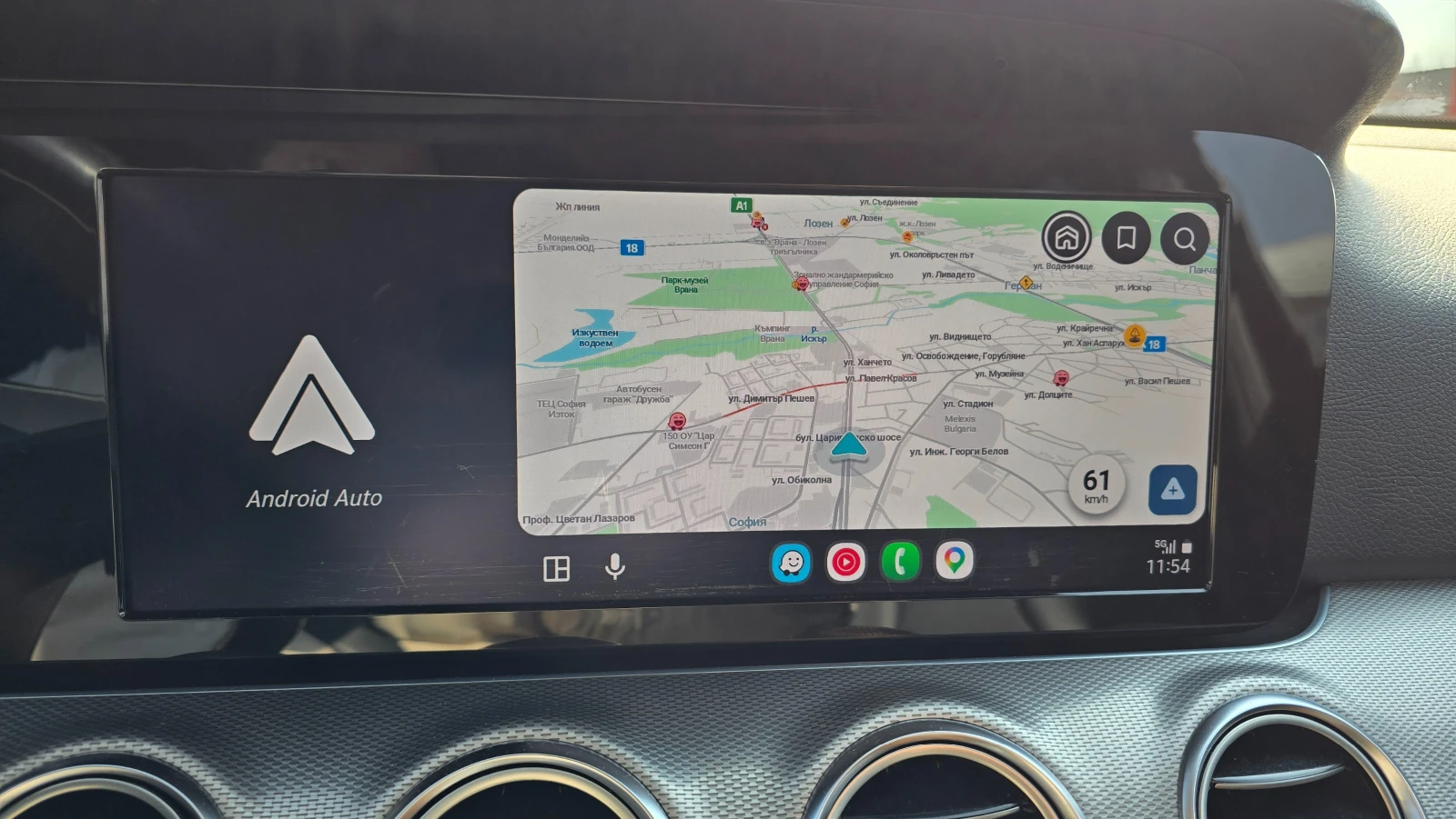 Mercedes-Benz E 350 D Night pack | Mobile.bg � ����������� 14