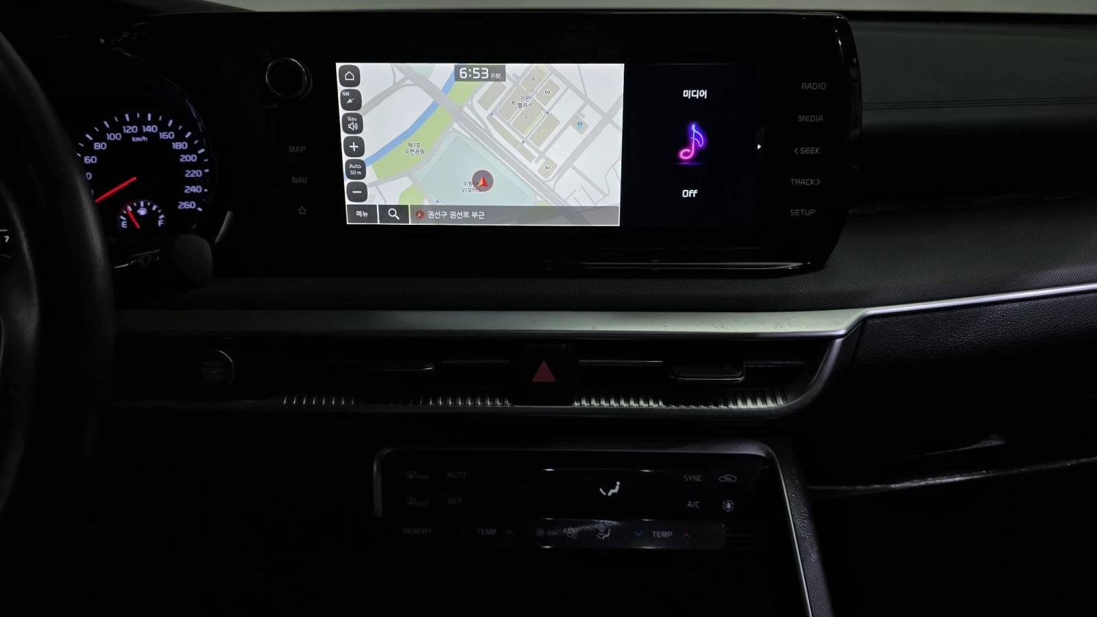 Kia K5 2.0 NOBLESSE autogeorge.com | Mobile.bg � ����������� 13