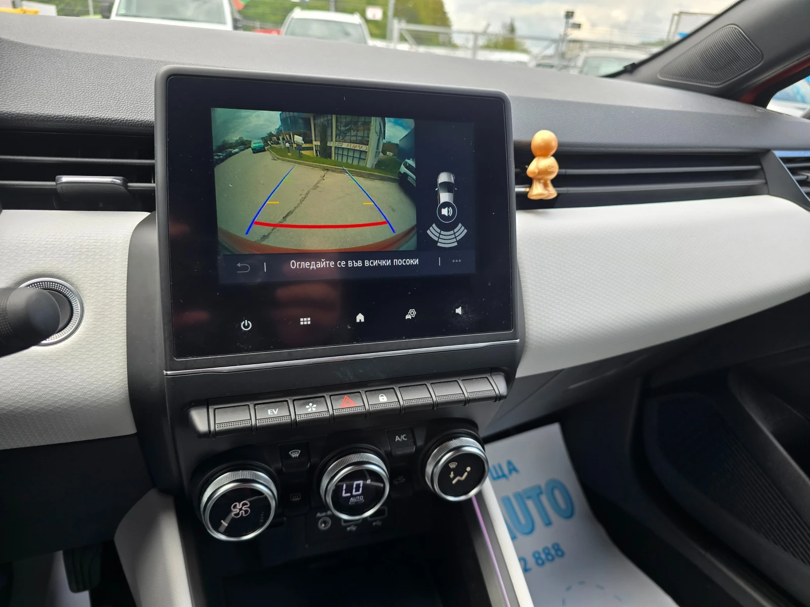 Renault Clio E-TECH-HYBRID/FULL!!!86600KM!!!, снимка 17 - Автомобили и джипове - 54401867