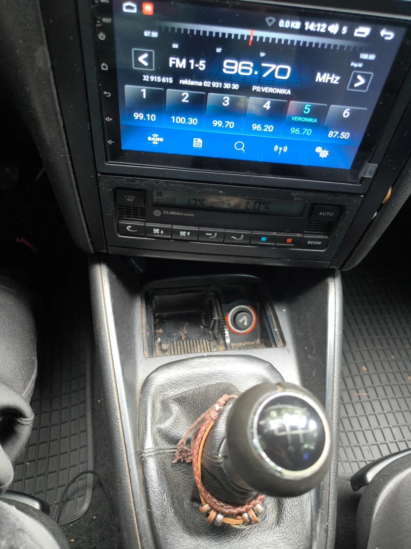 VW Bora ������� ��������, �������, ������� ����������  | Mobile.bg � ����������� 16