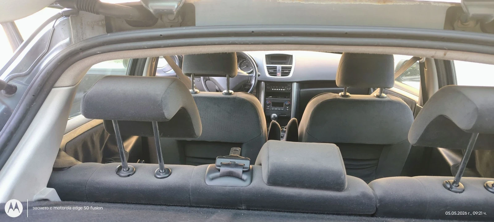Peugeot 207, снимка 8 - Автомобили и джипове - 54693449