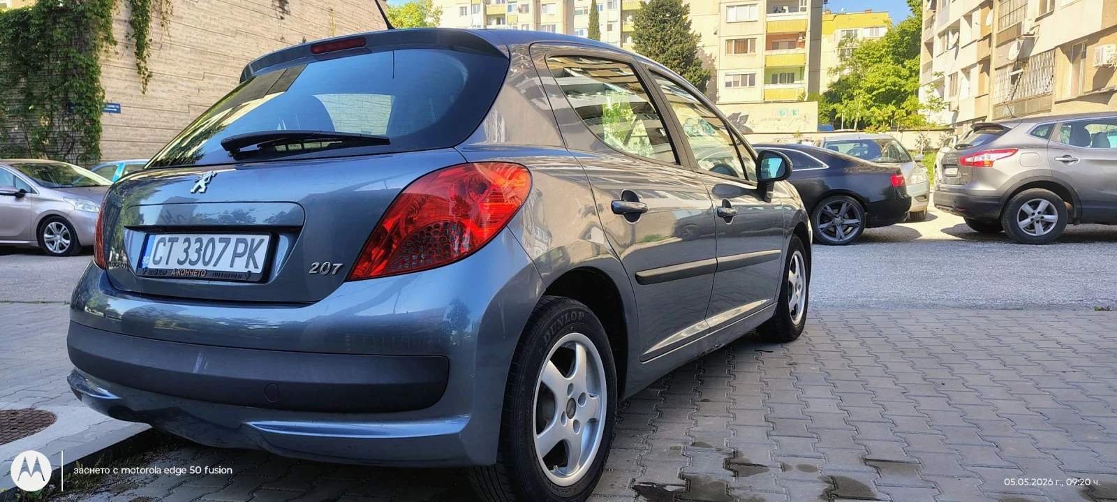 Peugeot 207, снимка 4 - Автомобили и джипове - 54693449