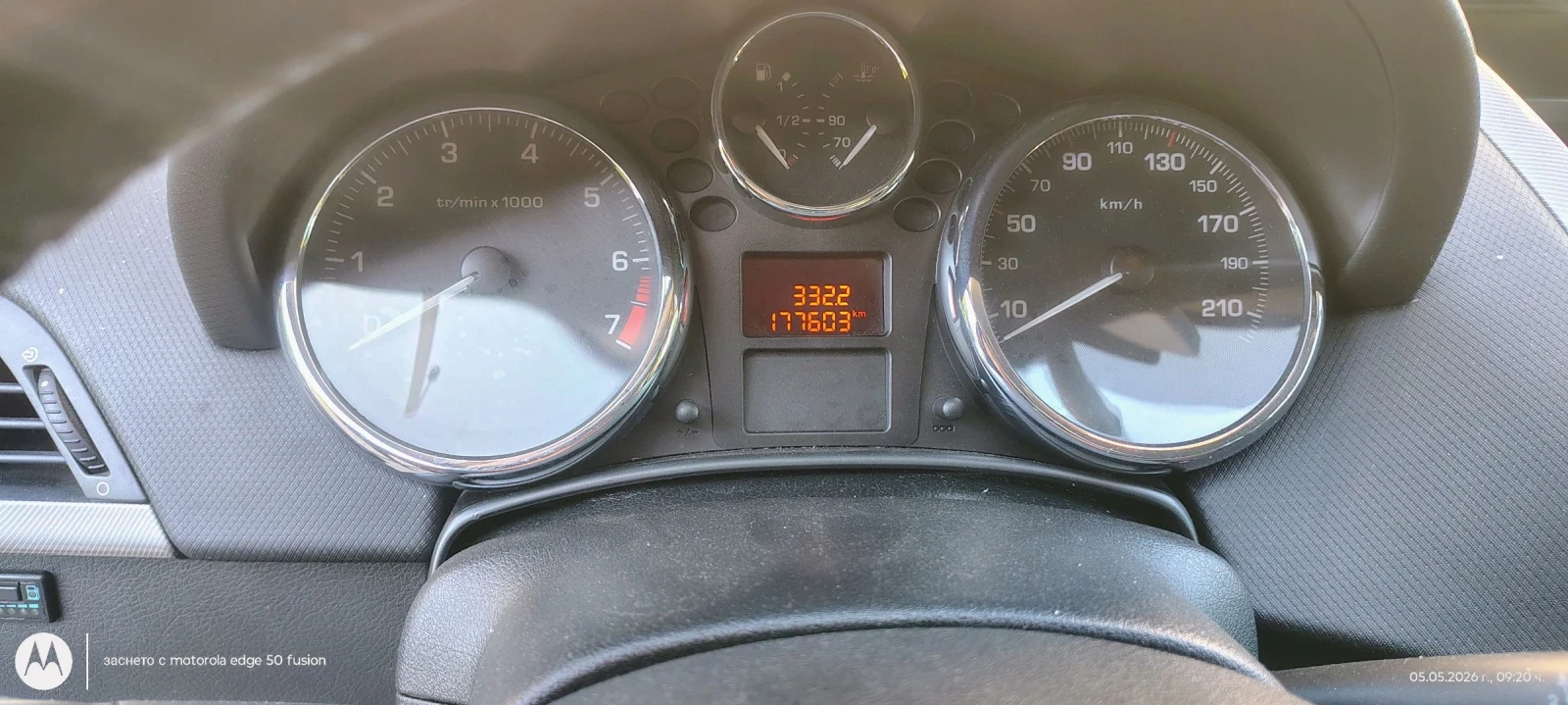 Peugeot 207, снимка 7 - Автомобили и джипове - 54693449