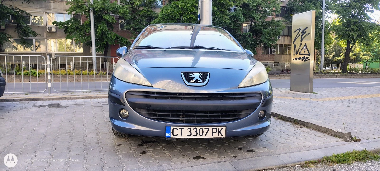 Peugeot 207, снимка 2 - Автомобили и джипове - 54693449
