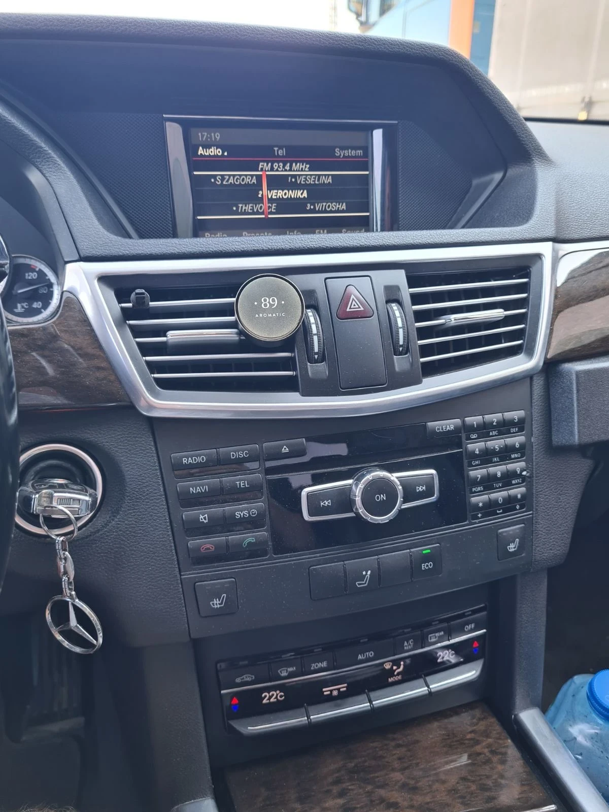 Mercedes-Benz E 200, снимка 7 - Автомобили и джипове - 55000772