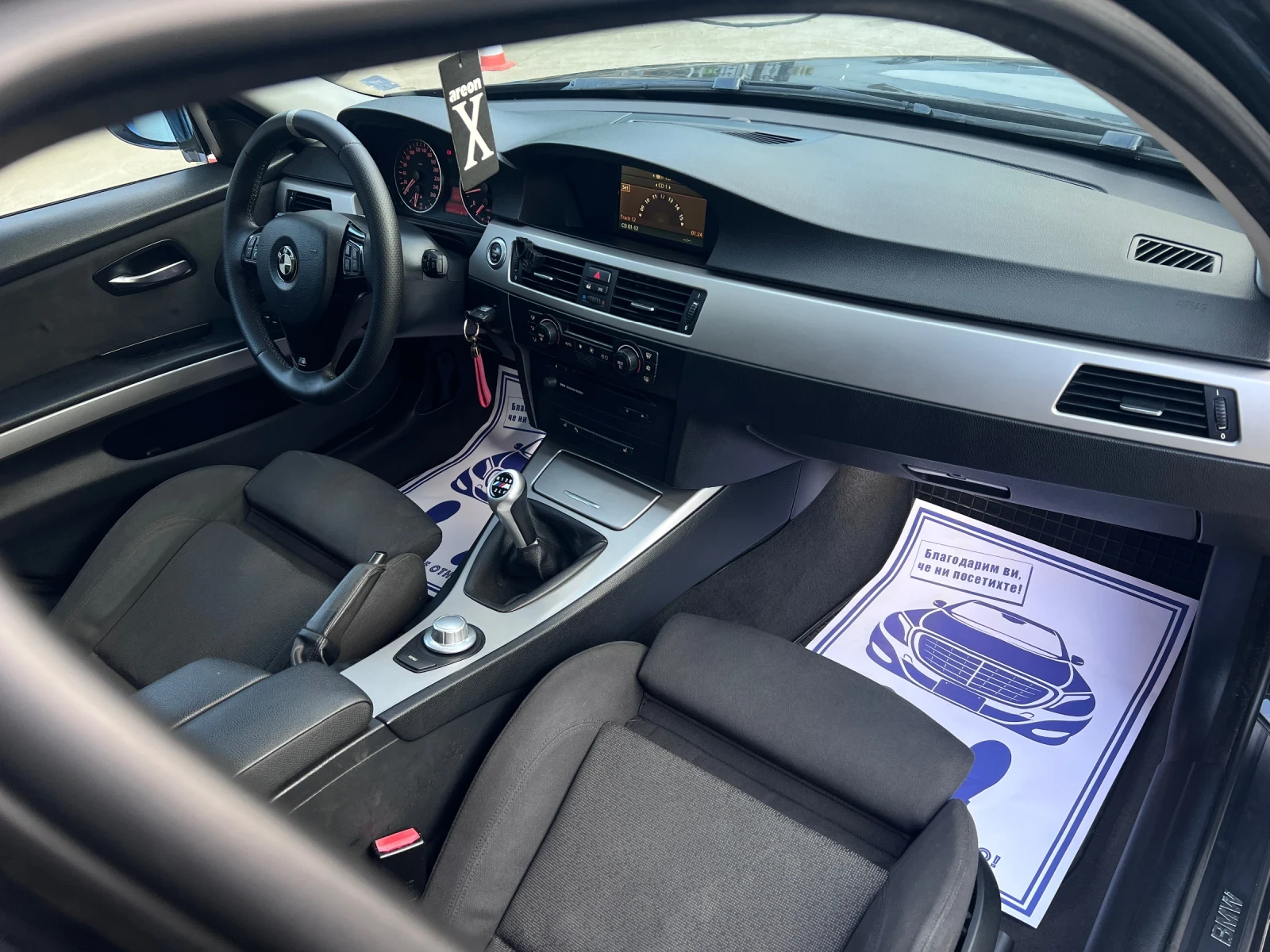 BMW 320 320i M pack, снимка 11 - Автомобили и джипове - 55421016