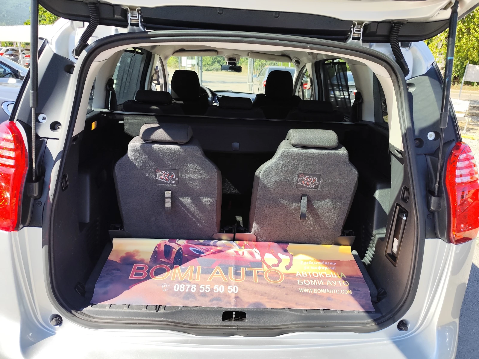 Peugeot 5008 1.6HDi* 7 MECTA* EURO5A* Klimatronik* , снимка 14 - Автомобили и джипове - 55484204