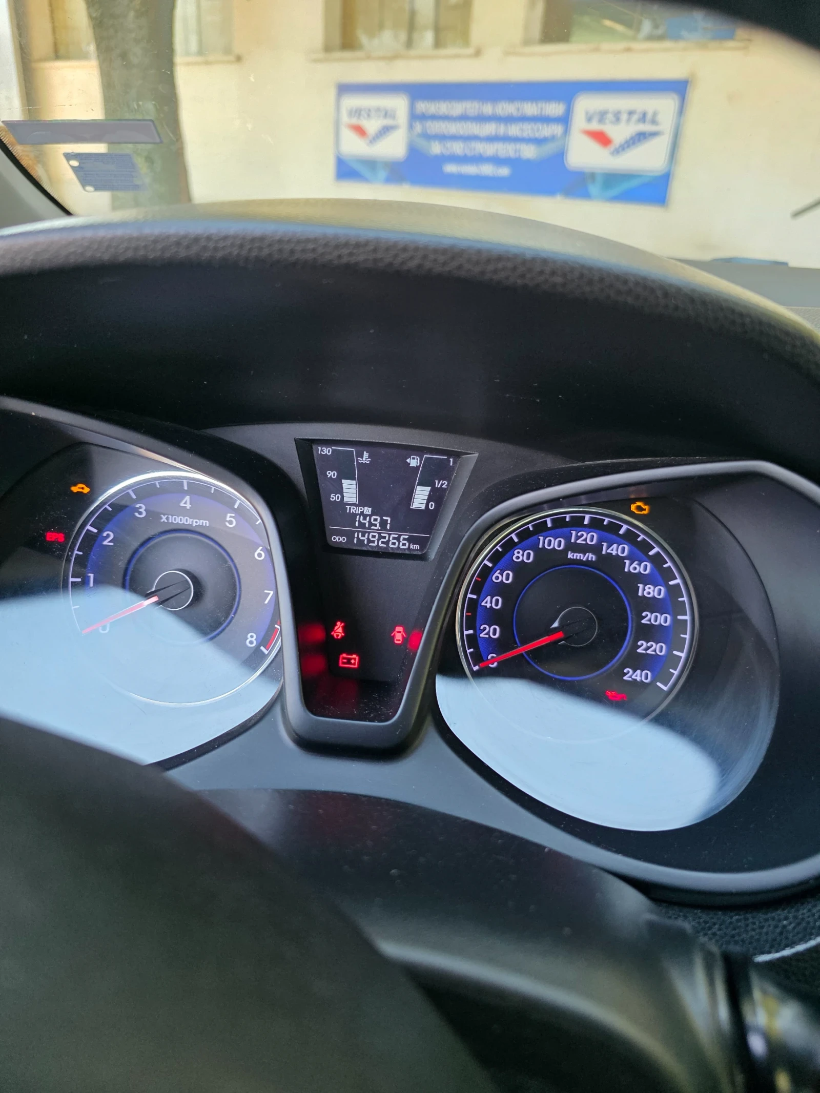 Hyundai Ix20, снимка 7 - Автомобили и джипове - 55556061