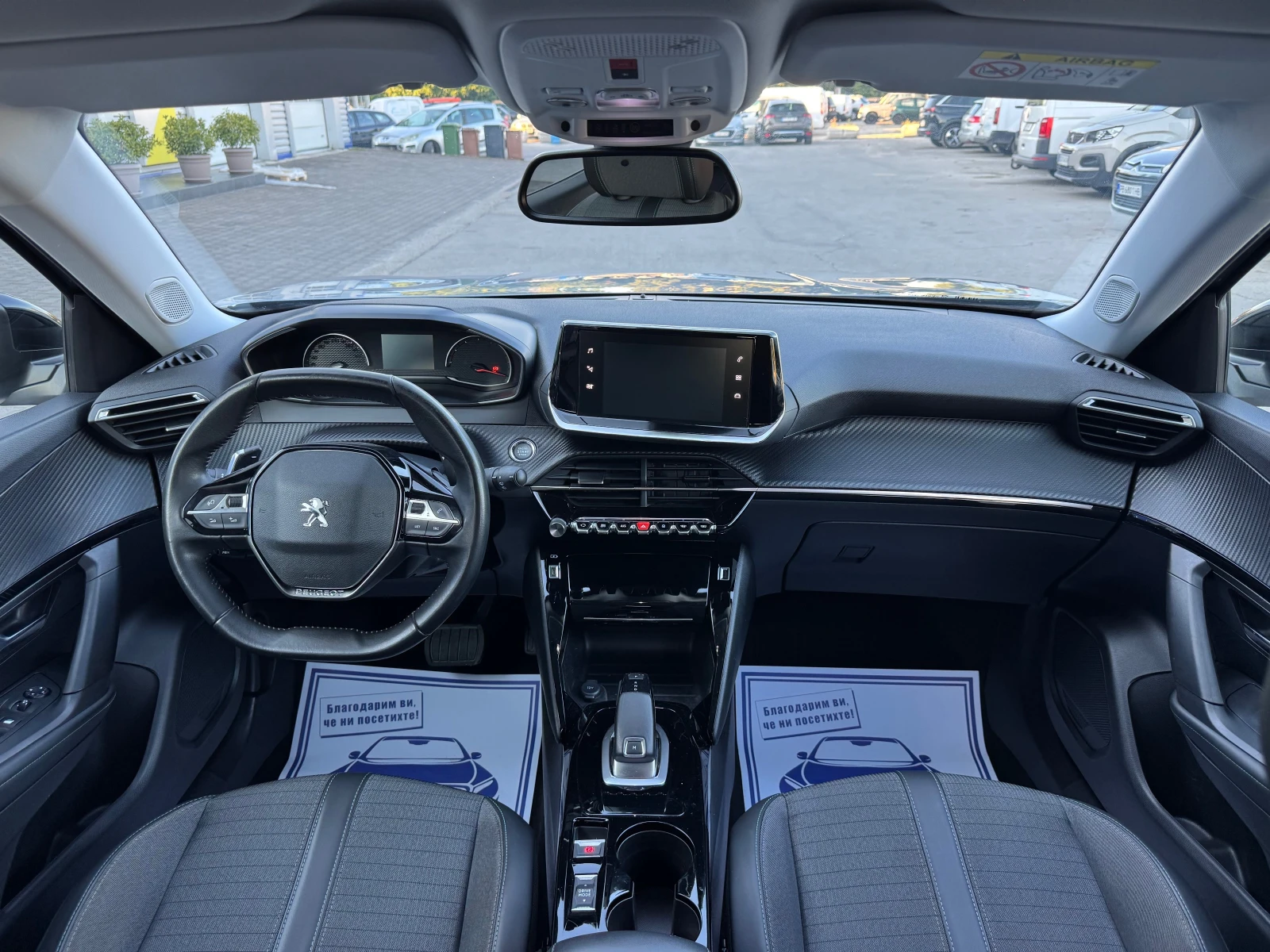 Peugeot 2008 1.5 HDI Allure avtomat, снимка 11 - Автомобили и джипове - 55694805