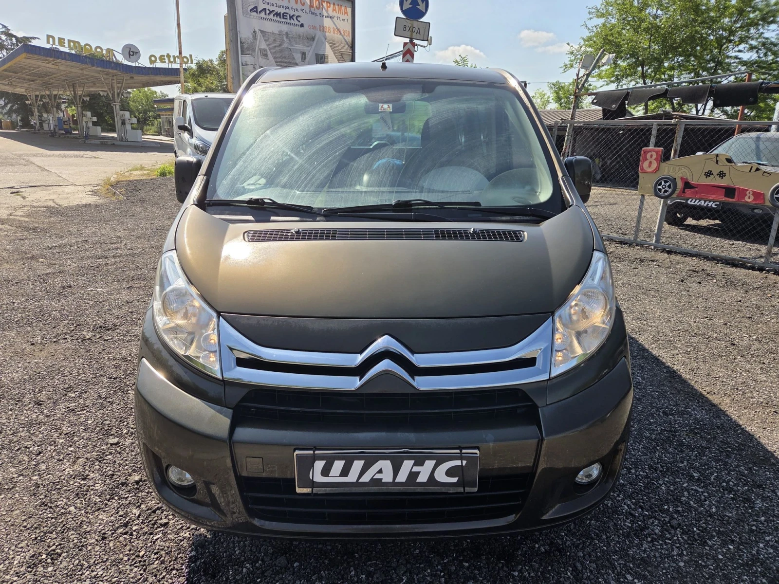 Citroen Jumpy 2, 0 tdi 163 hp Дълга база на въздух 8 местен!, снимка 3 - Автомобили и джипове - 56257535