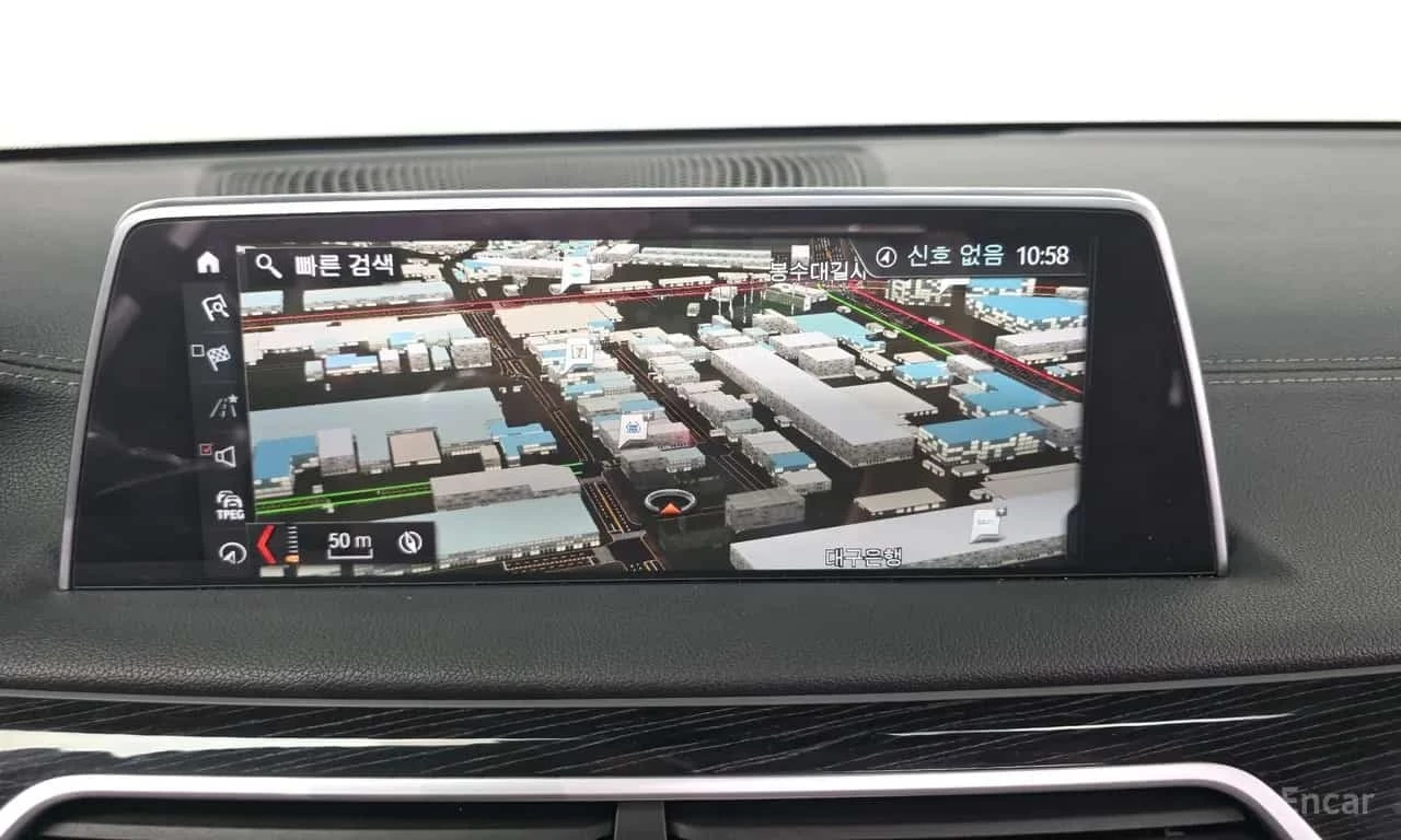 BMW 740 740Li xDrive M Sport Package | Mobile.bg � ����������� 14